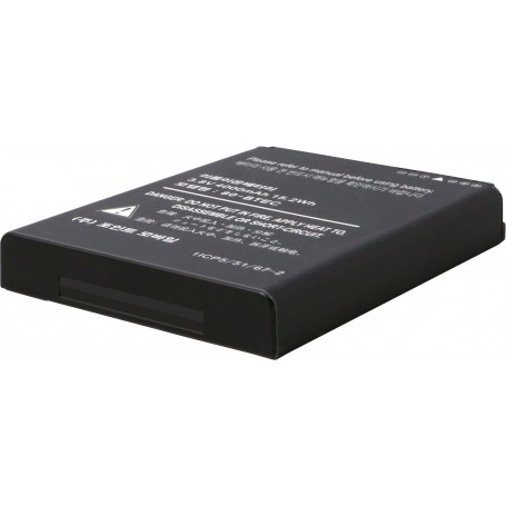 66-BTSC - Batteria Standard 4200 mah per Point Mobile PM67