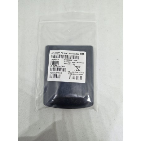 BTRY-MC55EAB02 - Motorola Batteria per MC55 e MC65 High Capacity Battery 3600 mAh